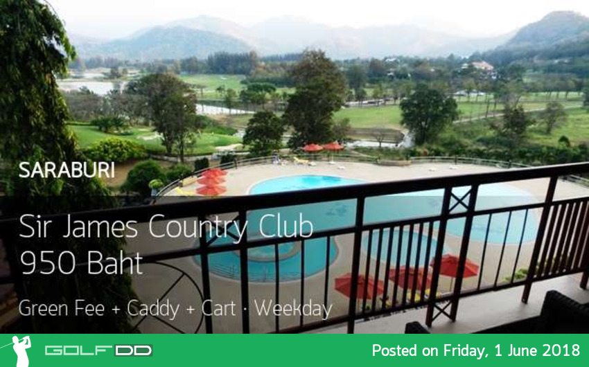 Sir James Country Club ทุกอย่างครบ ในงบพันกว่าๆ