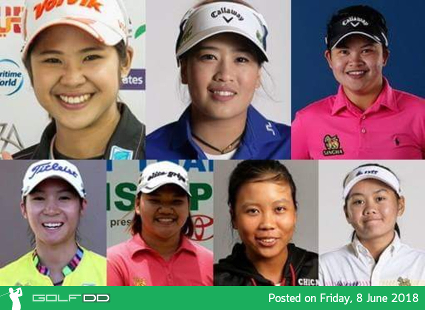ShopRite LPGA Classic วันศุกร์นี้ แต่ก็อย่าลืมติดตามสาวไทยอีก 7 คนด้วยนะ