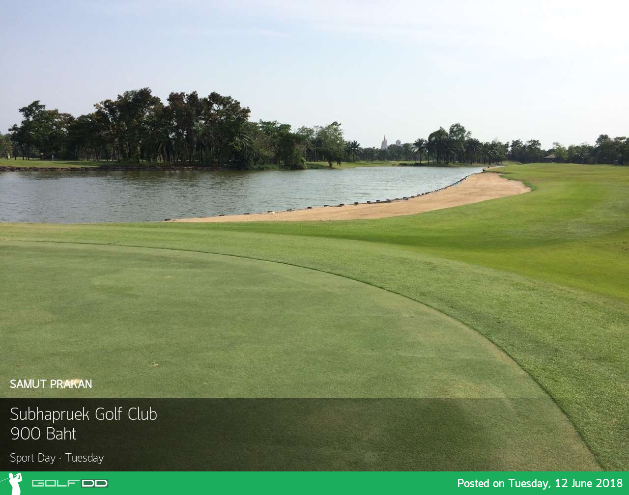 Subhapruek Golf Club พรุ่งนี้ กับราคาดีดี ที่ ศุภาพฤกษ์