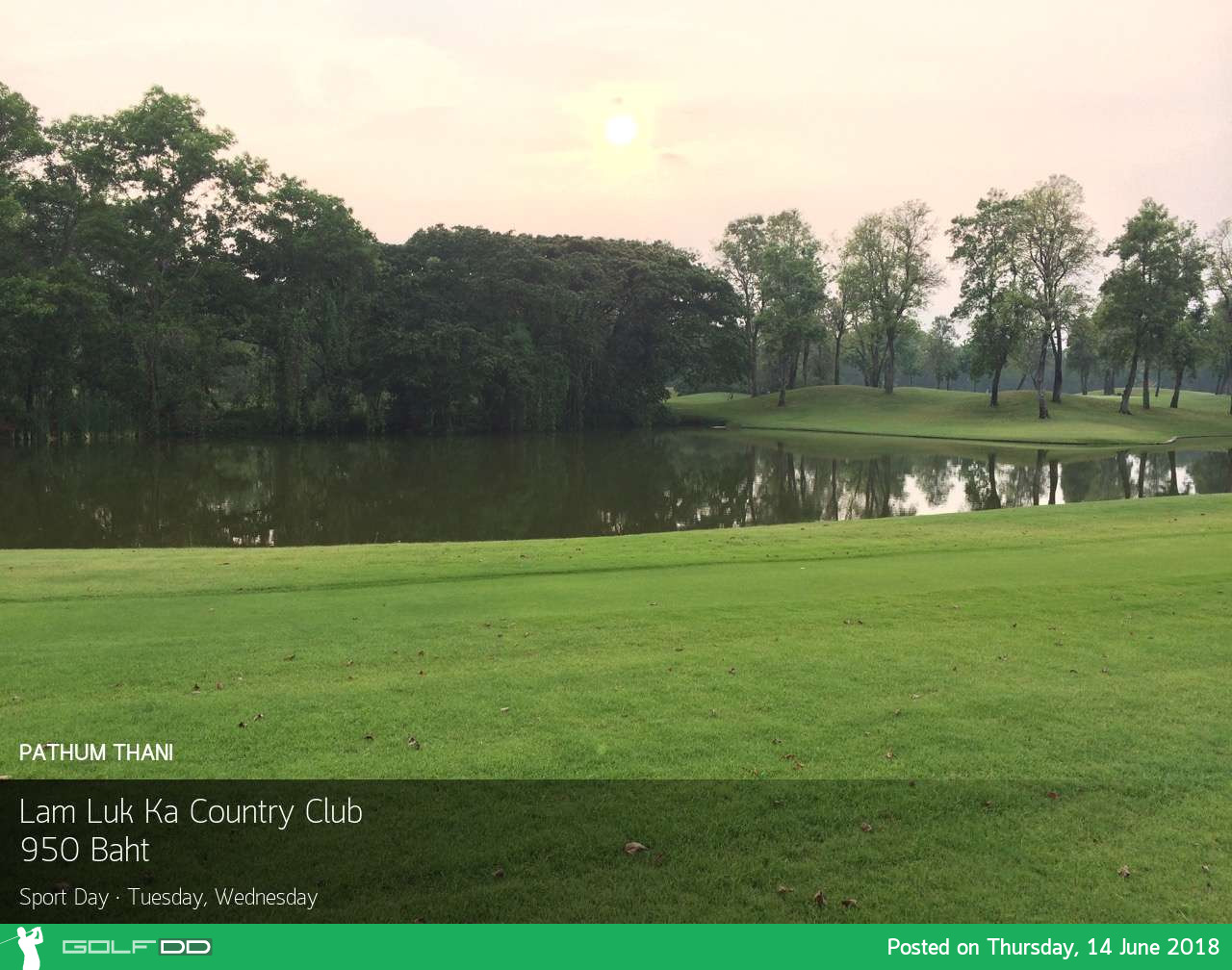 Lam Luk Ka Country Club ลดแรง จัดเต็ม 