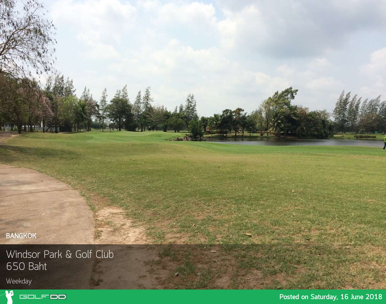 Windsor Park & Golf Club กับราคาสบายๆ