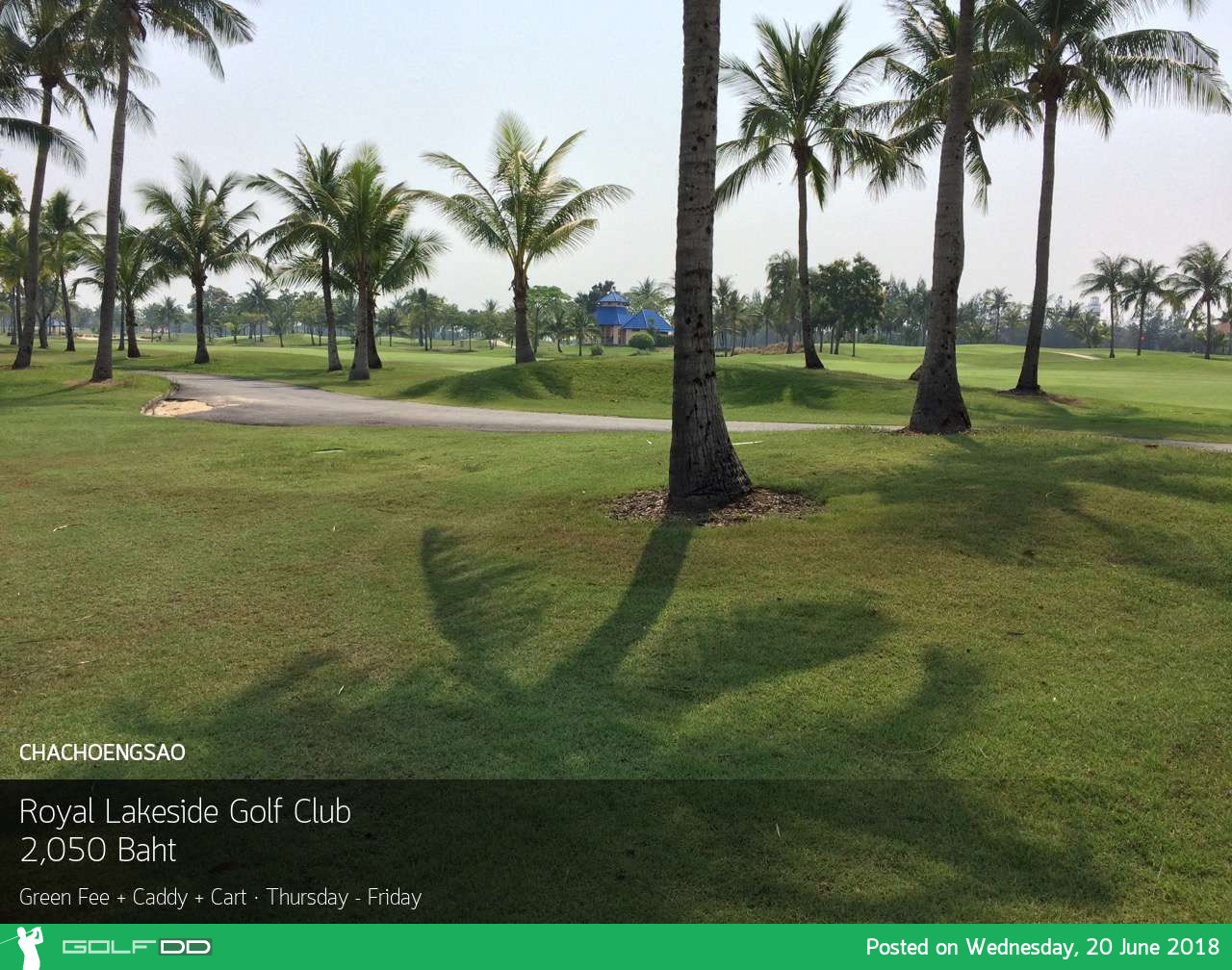 Royal Lakeside Golf จัดโปรสปอร์ตเดย์ 2 วันติด!!