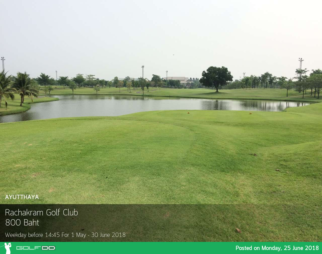 Rachakram Golf Club กับราคาพิเศษในโค้งสุดท้าย