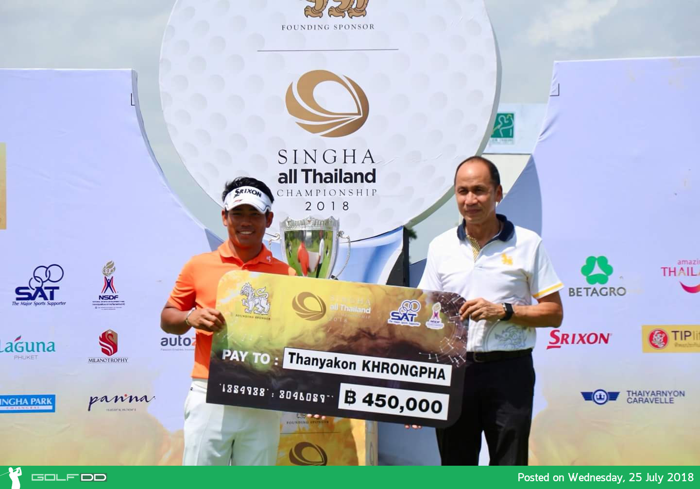 โปรโมห์ ซิวแชมป์สิงห์ ออลไทยแลนด์