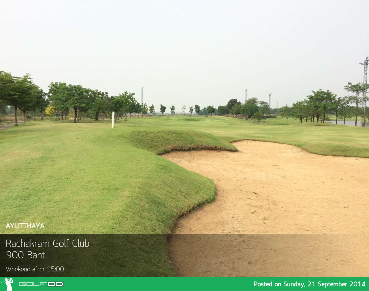 Rachakram Golf Club News สนามกอล์ฟ ราชคราม กอล์ฟ คลับ