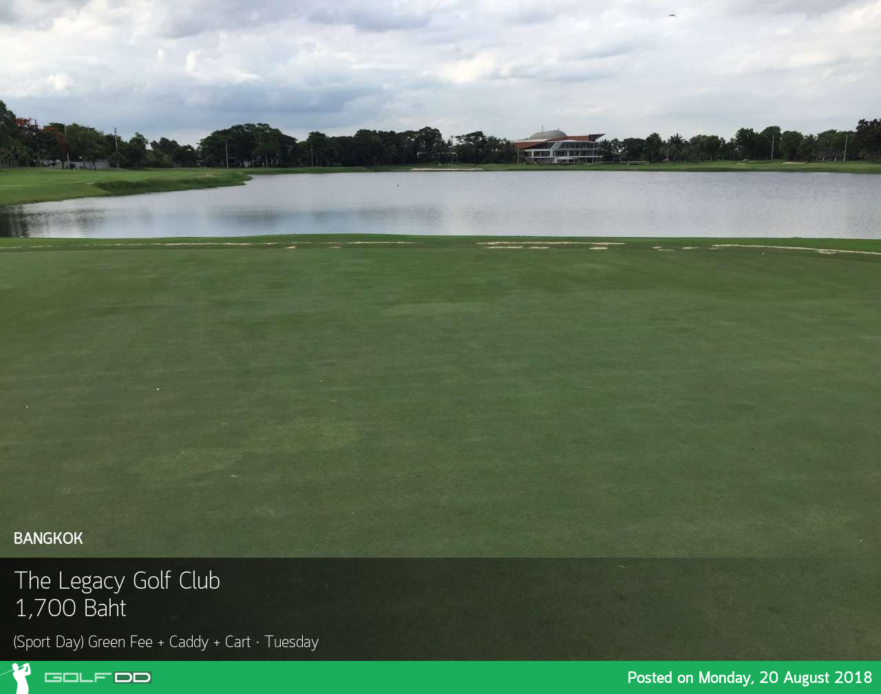The Legacy Golf Club จัดสปอร์ตเดย์ทุกวันอังคาร !! 