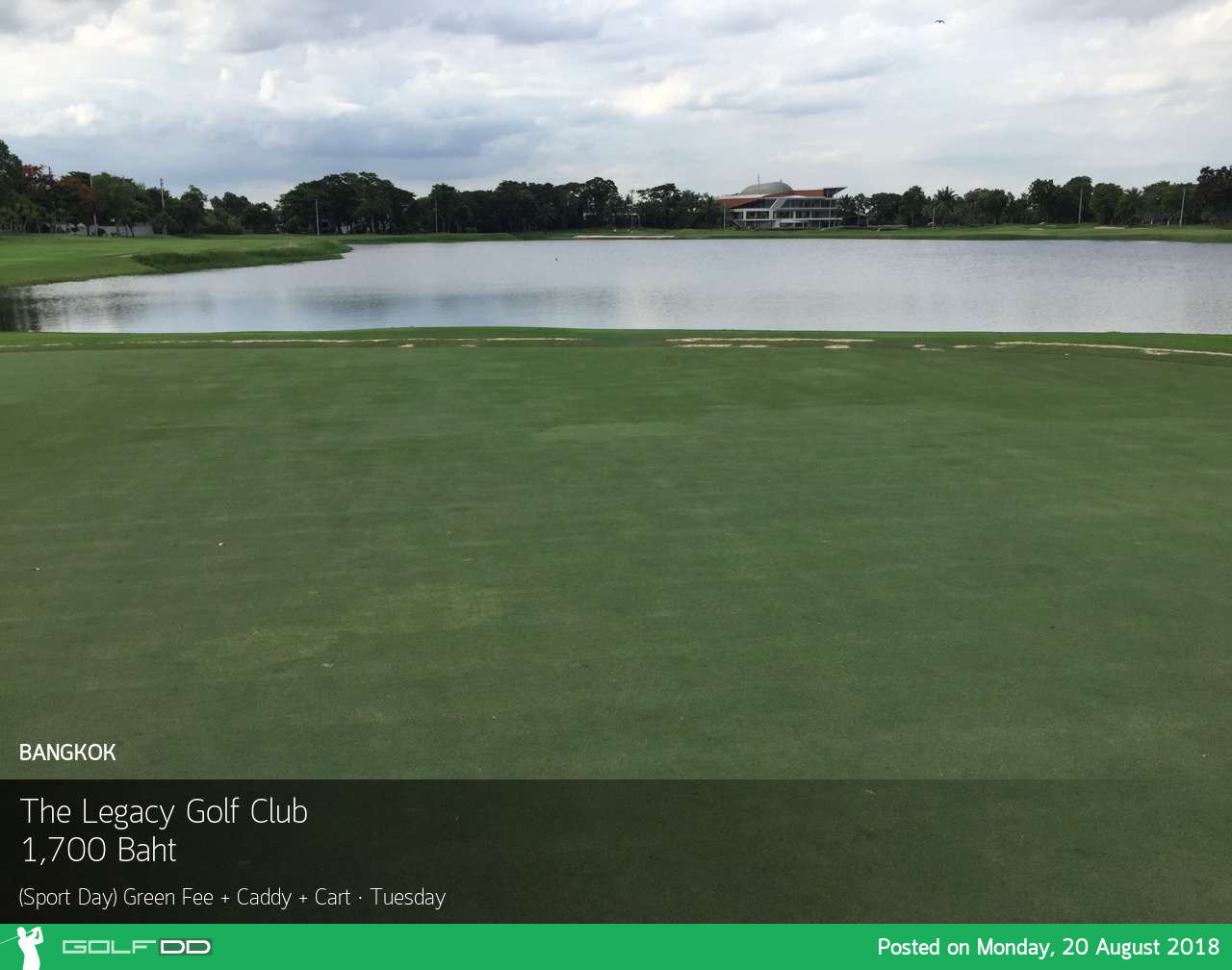 The Legacy Golf Club จัดสปอร์ตเดย์ทุกวันอังคาร !!