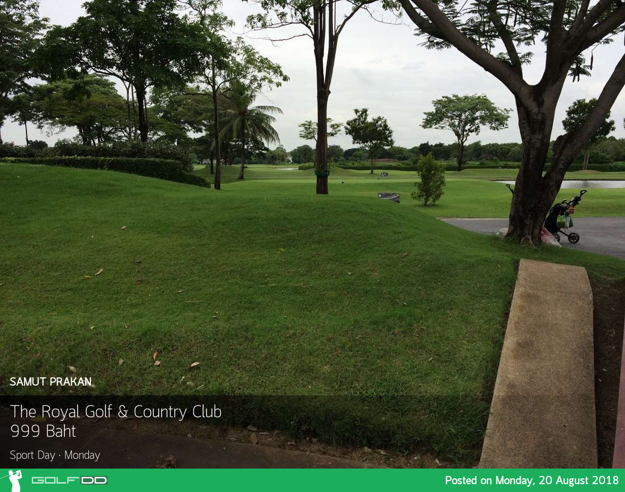แนะนำสนามกอล์ฟ เดอะ รอยัลกอล์ฟ ลาดกระบัง พร้อม โปรโมชั่นที่น่าสนใจ