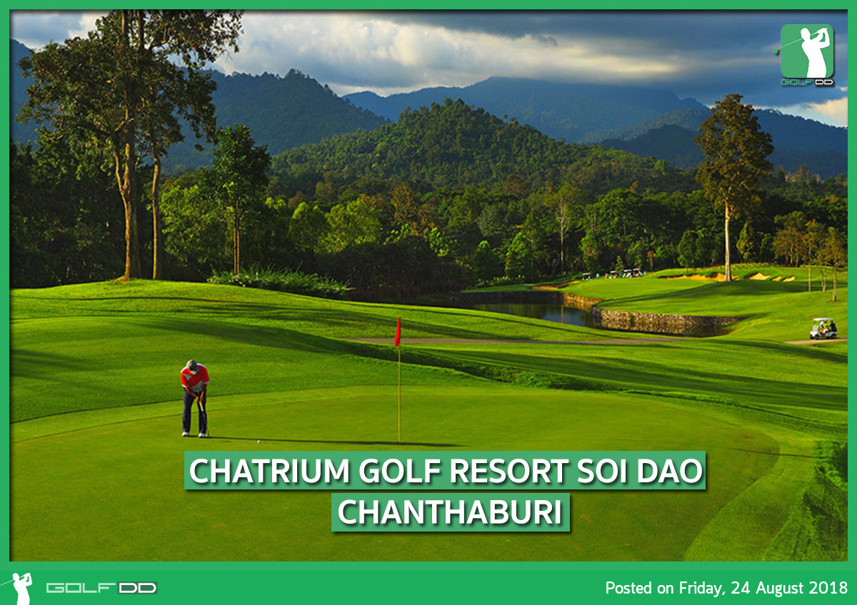 เอารูปสนามกอล์ฟ Chatrium Golf Resort มาให้ดูกันก่อน