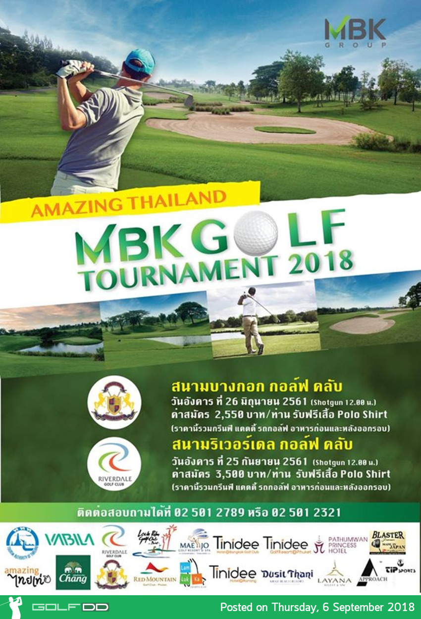 "MBK Golf Tourmament 2018"