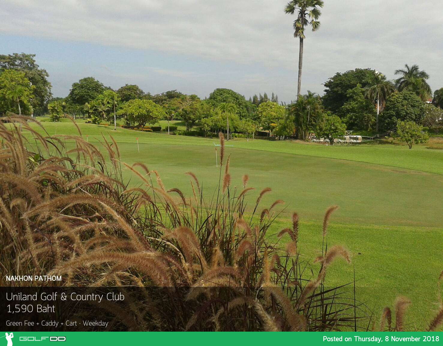 Uniland Golf & Country Club นครปฐม