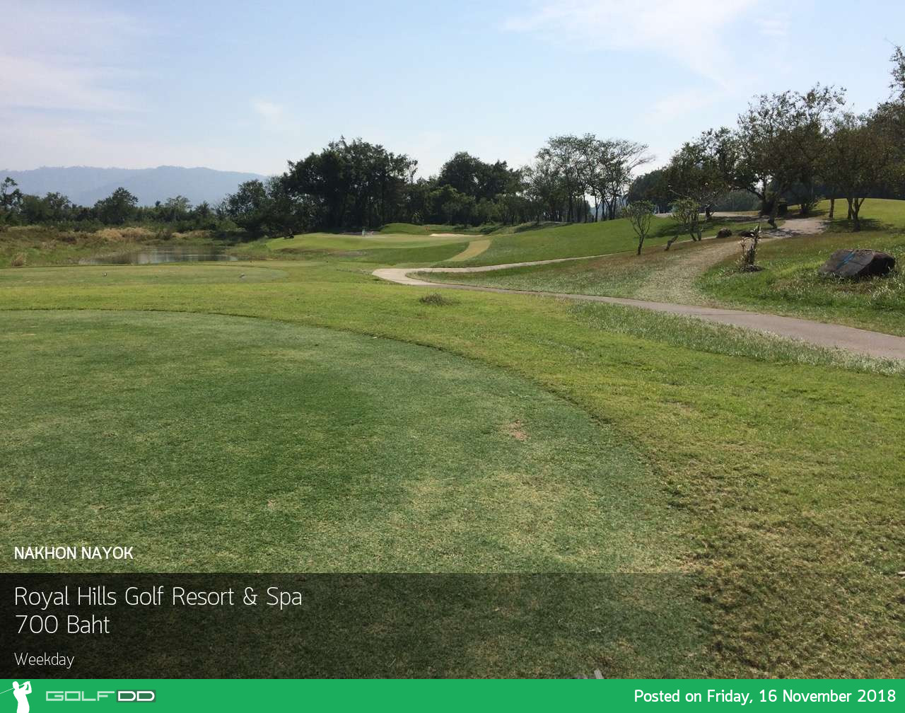 Royal Hills Golf Resort & Spa นครนายก