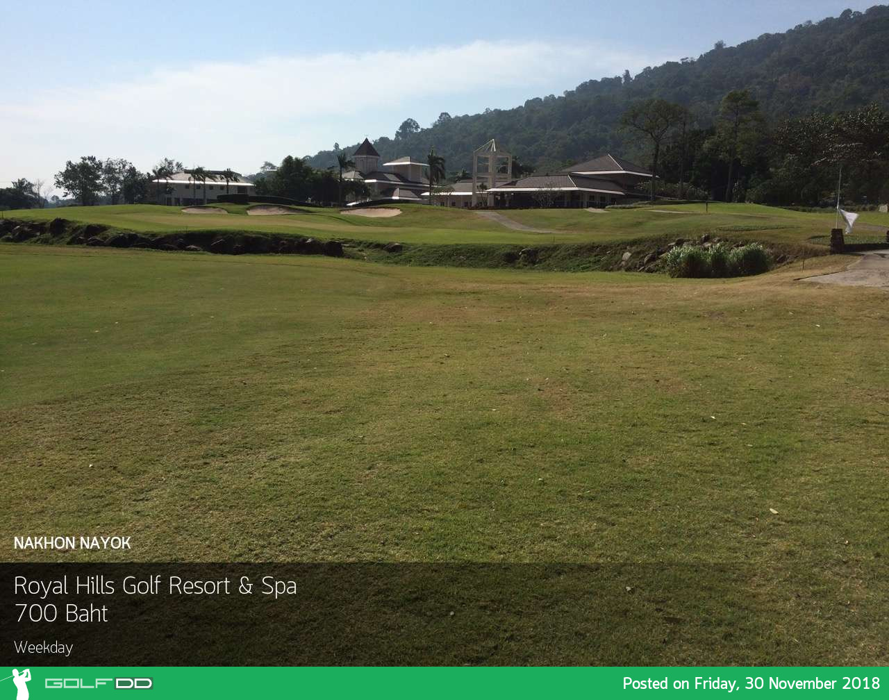 Royal Hills Golf Resort & Spa นครนายก
