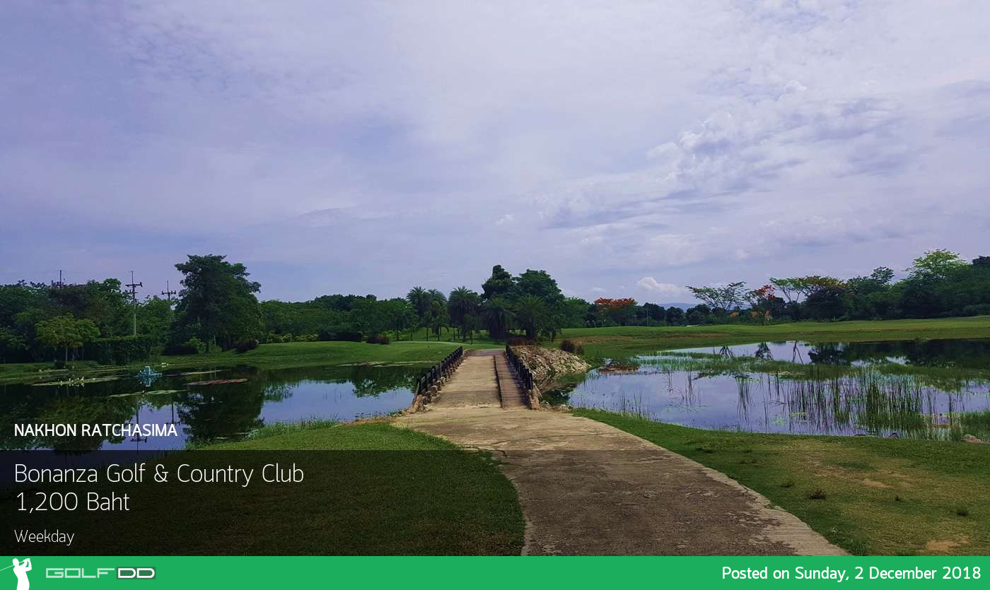 สนามสุดชิคติดเขาใหญ่ พร้อมให้คุณไปออกรอบและพักผ่อนสุดชิล Bonanza Golf and Country Club นครราชสีมา 