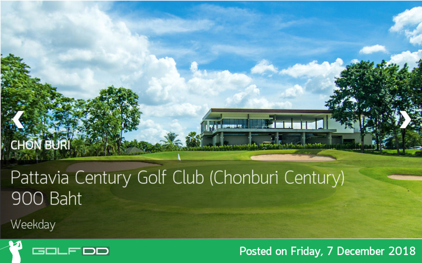 กระแสลมท้าทายวงสวิง ให้คุณทดสอบฝีมือกับสนาม Pattavia Century Golf Club ชลบุรี 