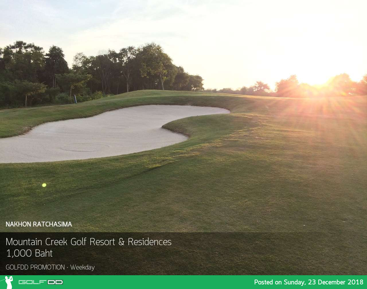 สนามสำหรับโปรทุกท่าน ท่ามกลางทิวทัศน์ที่สวยงาม สงบเป็นส่วนตัวที่ Mountain Creek Golf Resort and Residences 