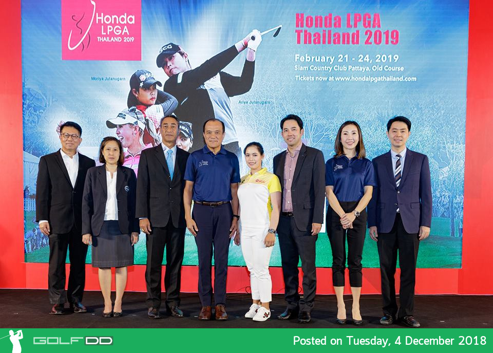 ฮอนด้า แอลพีจีเอ ไทยแลนด์ 2019 เปิดรับสมัครการแข่งขันรอบคัดเลือก National Qualifiers 