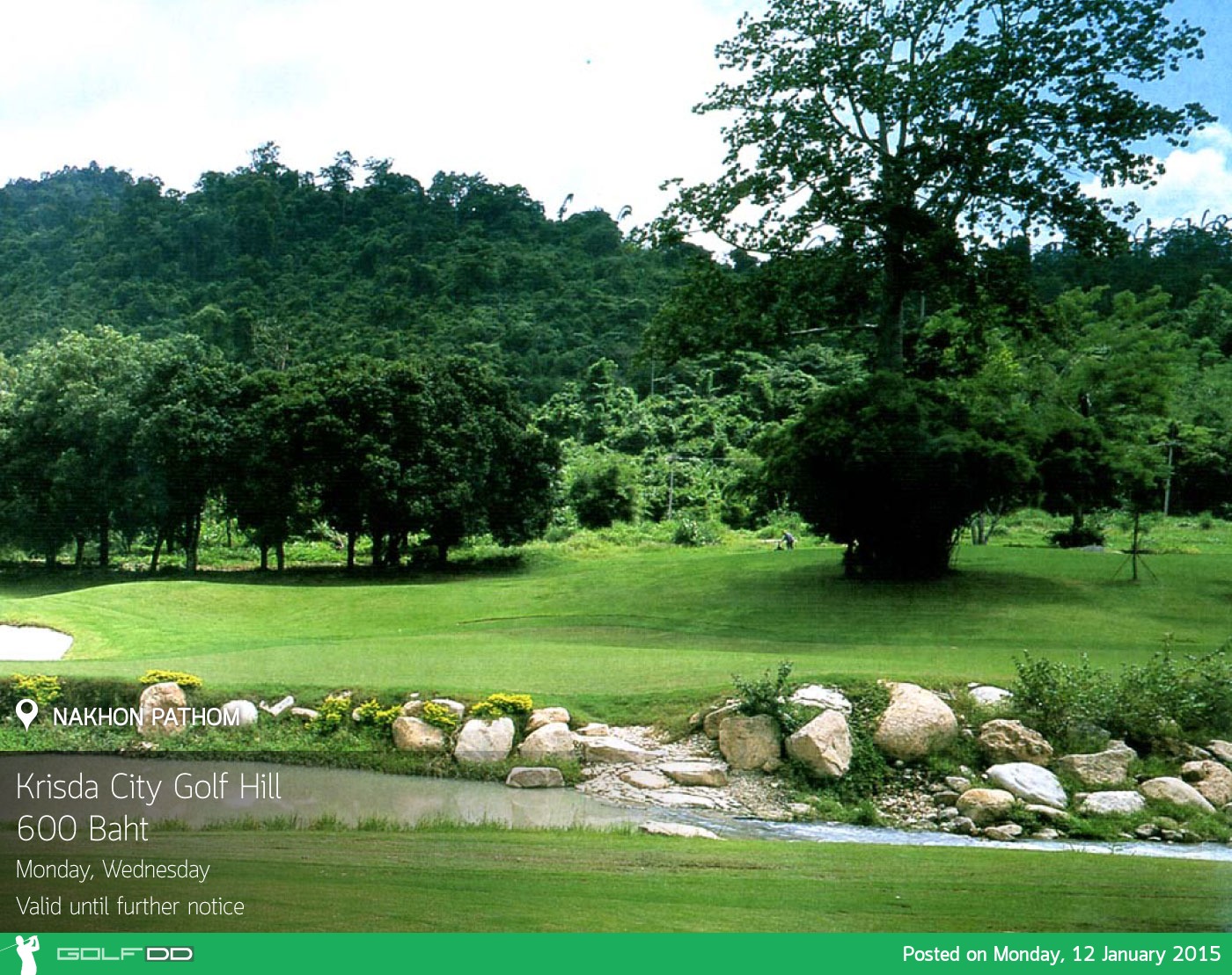 The Pomelo Golf Club News สนามกอล์ฟ โพเมโลกอล์ฟคลับ ( อดีต นครชัยศรีกอล์ฟคลับ )