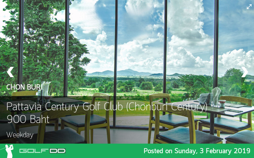 เปิดให้ความสนุกกับสนามPattavia Century Golf Club (Chonburi Century) ชลบุรี 