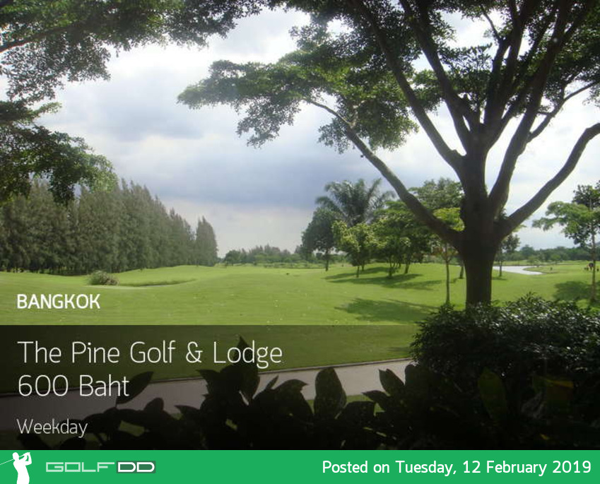 The Pine Golf & Lodge กรุงเทพ
