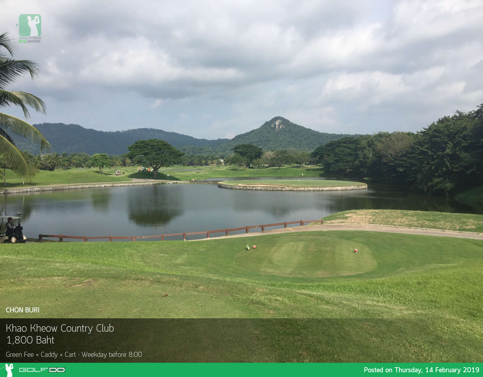 khao kheow Country Club จ.ชลบุรี
