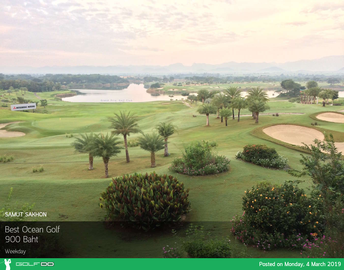 จองสนาม Best Ocean Golf จ.สมุทรปราการ ผ่านกอล์ฟดีดี จองฟรีไม่มีตัดบัตร