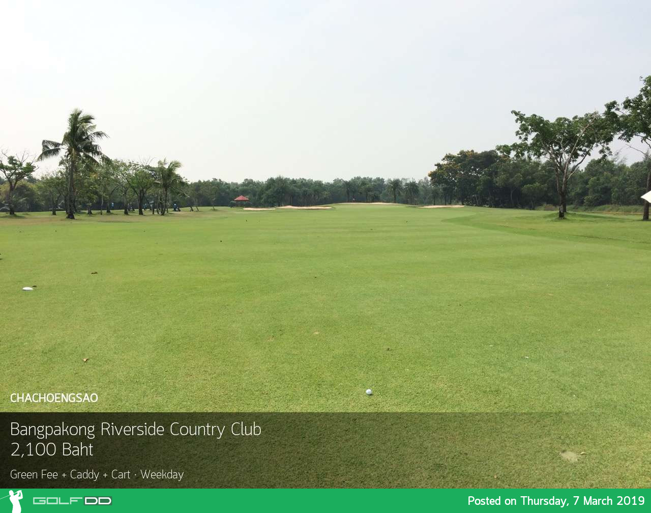 Bangpakong Riverside Country Club  จ.ฉะเชิงเทรา 