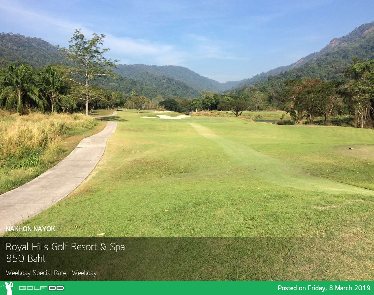 Royal Hills Golf Resort & Spa จ.นครนายก 