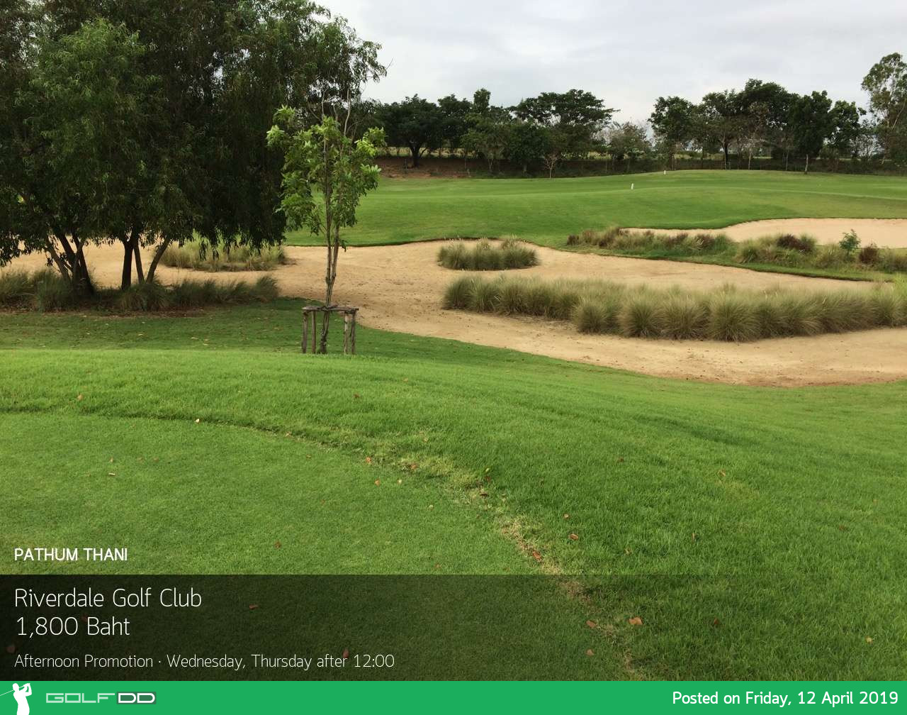 โปรโมชั่นฮอตซะใจ ต้อนรับสงกรานต์ที่ Riverdale Golf Club