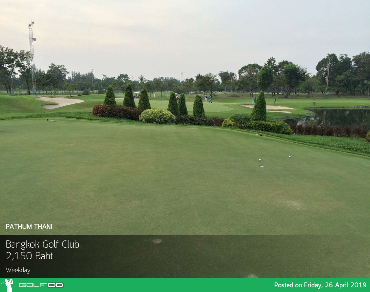 วันศุกร์สิ้นเดือน ไม่ต้องไปไหนไกล ออกรอบที่ Bangkok Golf Club