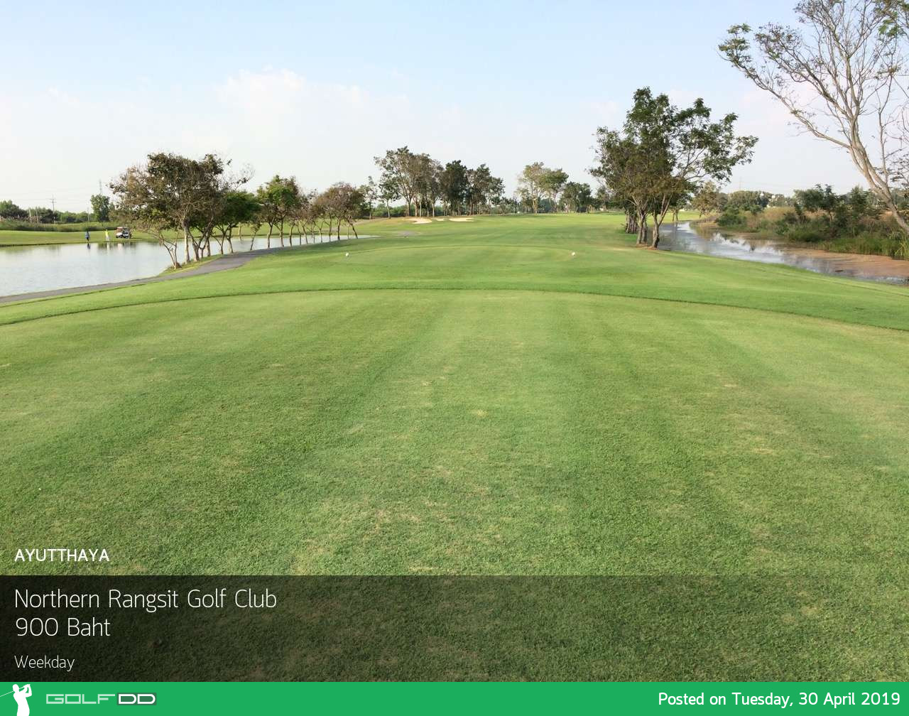 สิ้นเดือนหน้าร้อน ไม่อยากเดินทางไกล ไปออกรอบใกล้ๆ ที่ Northern Rangsit Golf Club