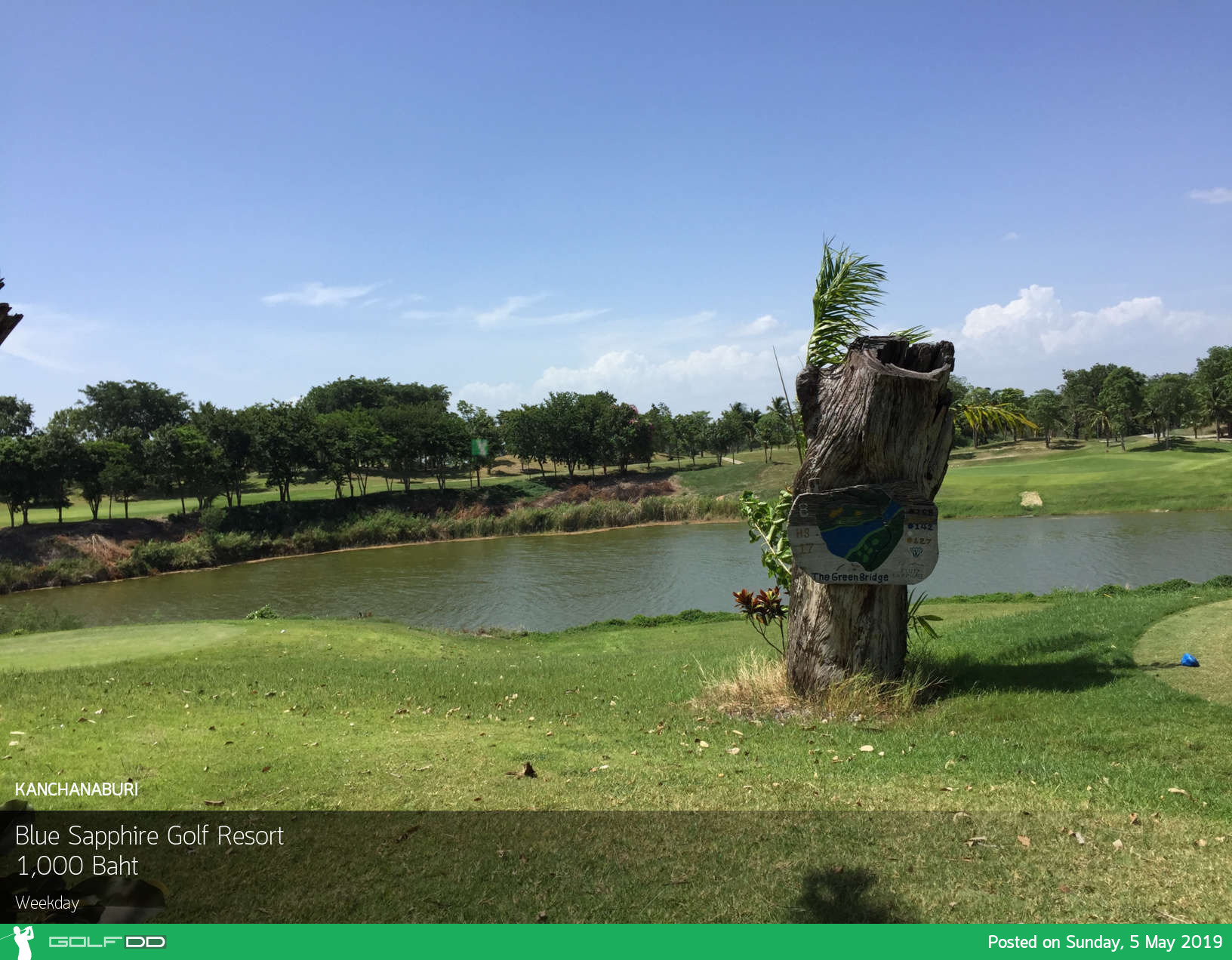 หนีร้อน เที่ยวกาญจนบุรี ออกรอบที่ Blue Sapphire Golf Resort