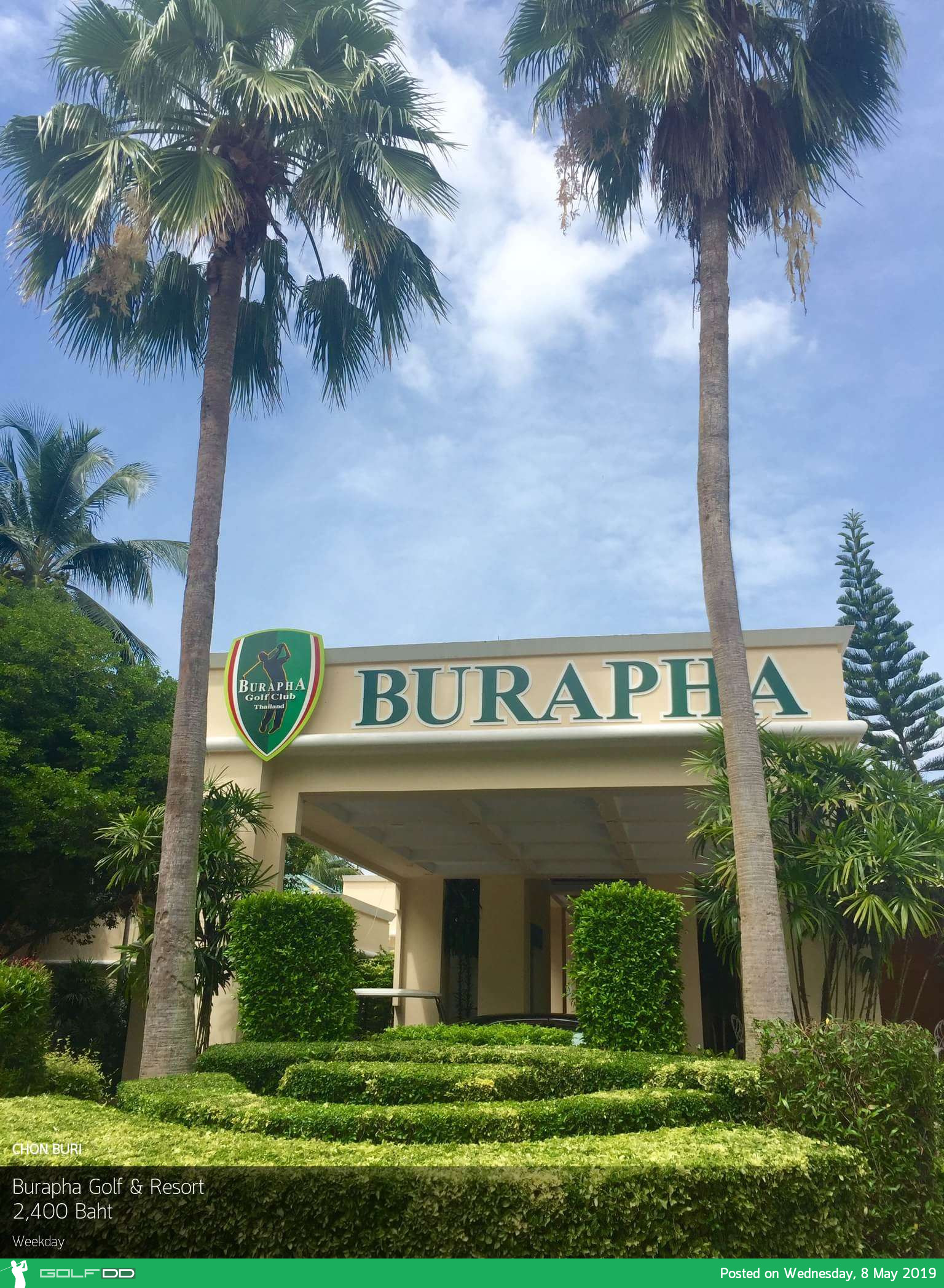ออกรอบท้าทาย สะใจ ไม่ไกลกรุงเทพฯ ที่ Burapha Golf & Resort ชลบุรี