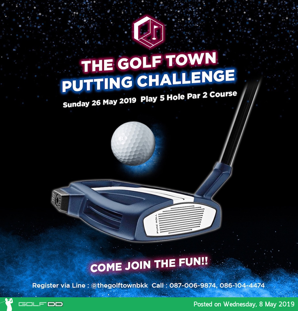 The Golf Town Putting Challenge