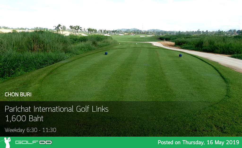 เที่ยวพัทยา วันธรรมดา มาออกรอบที่ Parichat International Golf Links 