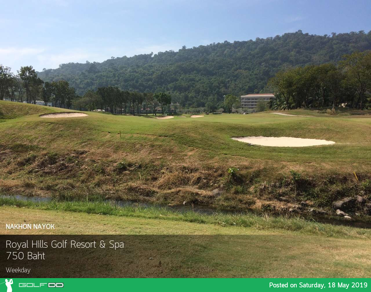วันหยุด เที่ยวพักผ่อนกับครอบครัวที่ Royal Hills Golf Resort & Spa นครนายก