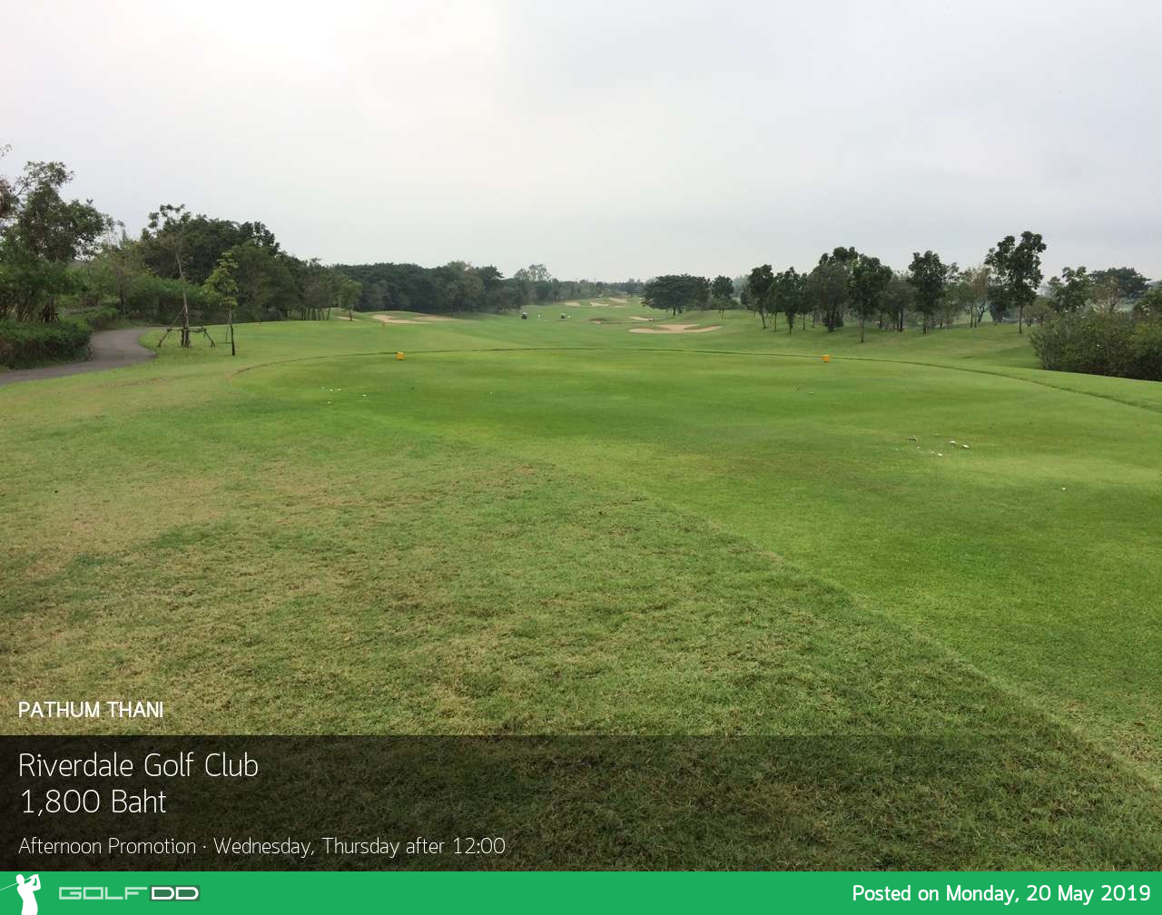 ออกรอบรับวันหยุดชดเชยใกล้กรุงเทพฯ ที่ Riverdale Golf Club ปทุมธานี