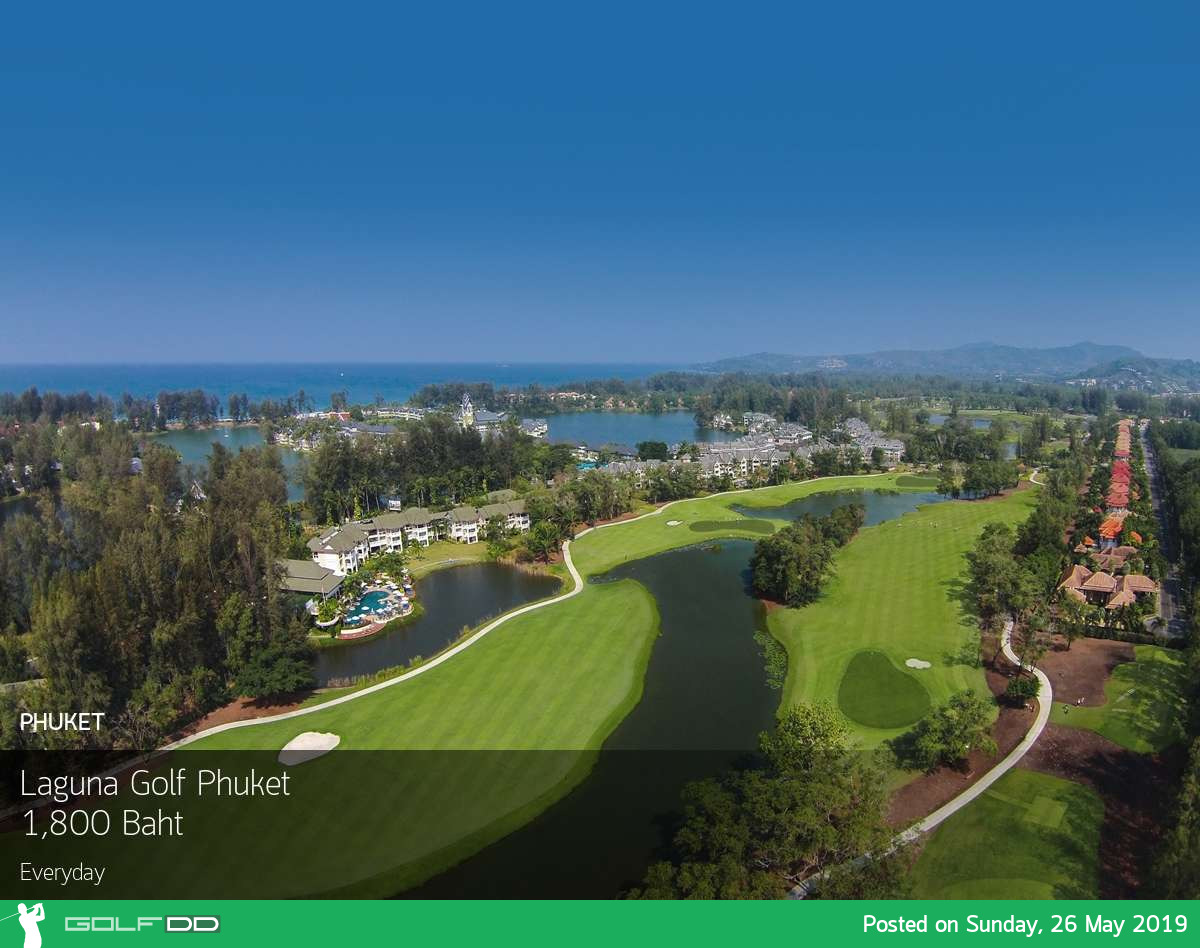 ออกรอบต่อไม่รอแล้วนะ เที่ยวทะเลวันหยุดที่ Laguna Golf Phuket