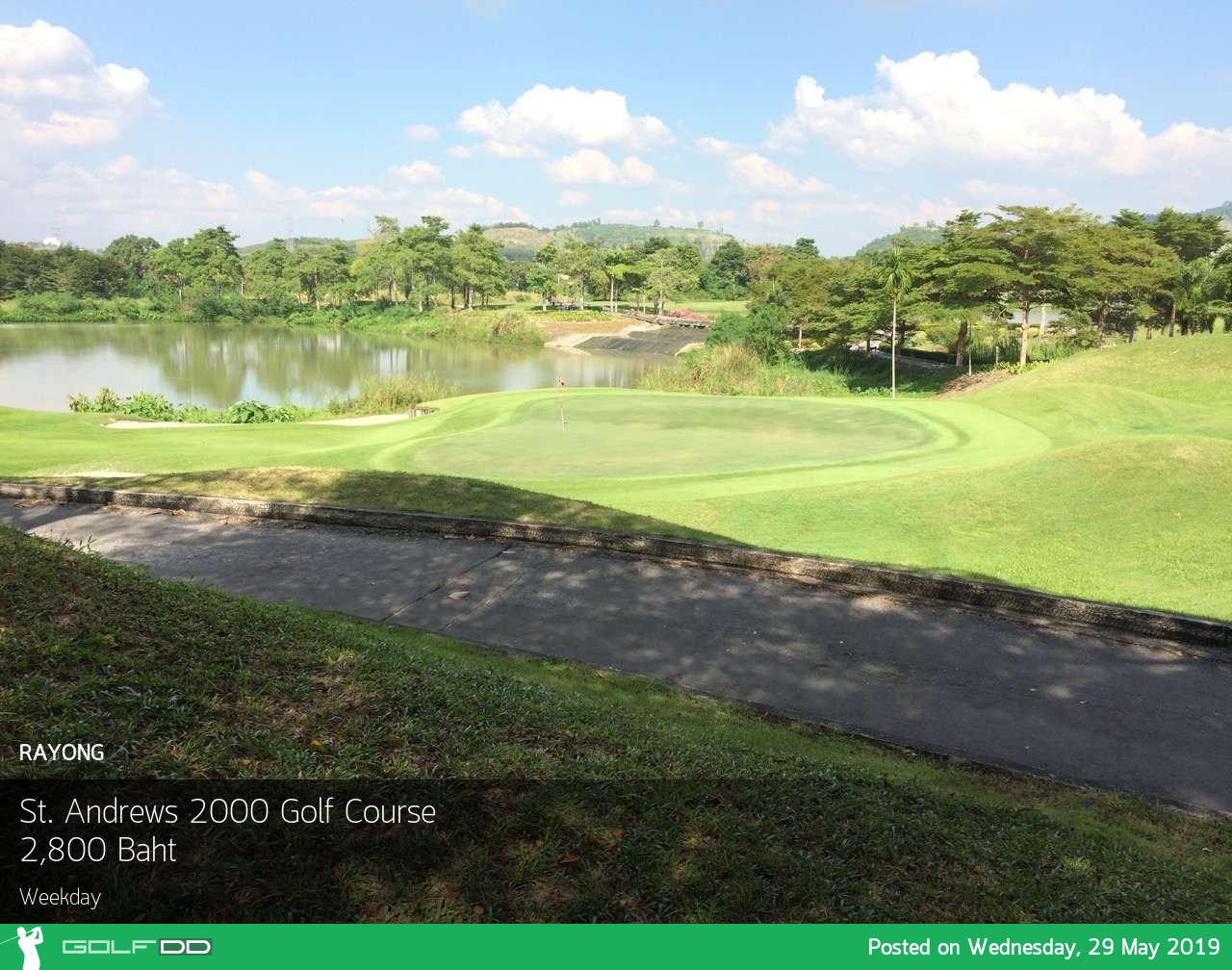 ออกรอบสบายๆ อากาศไม่ร้อนที่ St. Andrews 2000 Golf Course ระยอง