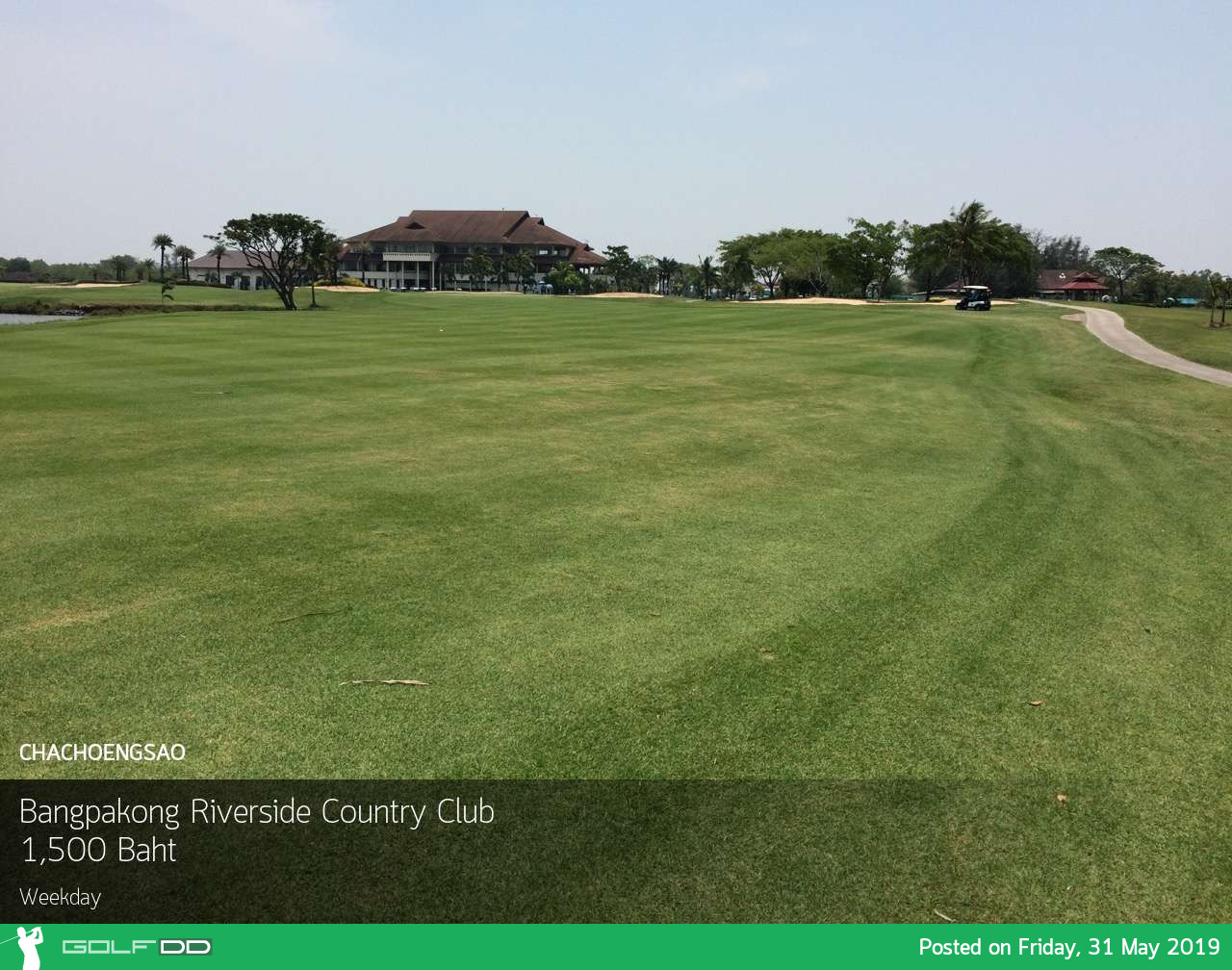 ได้เวลาหนีออกจากเมืองไปออกรอบที่ Bangpakong Riverside Country Club