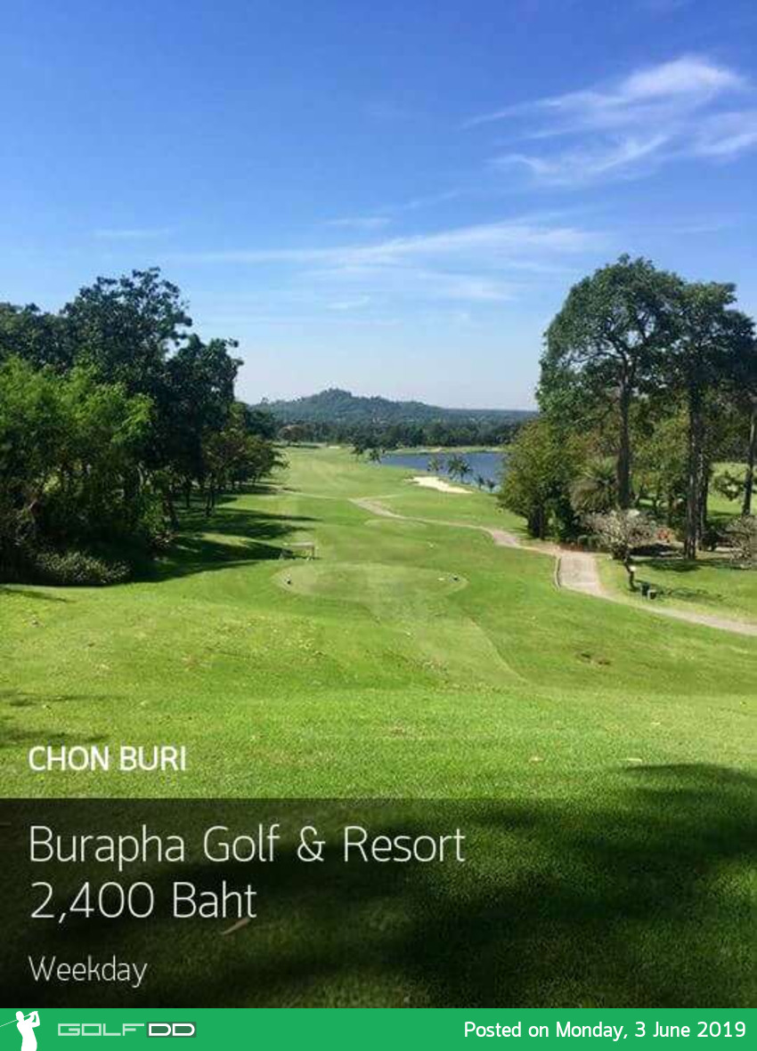 วันหยุดพิเศษ ออกลุย ออกรอบที่ Burapha Golf and Resort ชลบุรี 