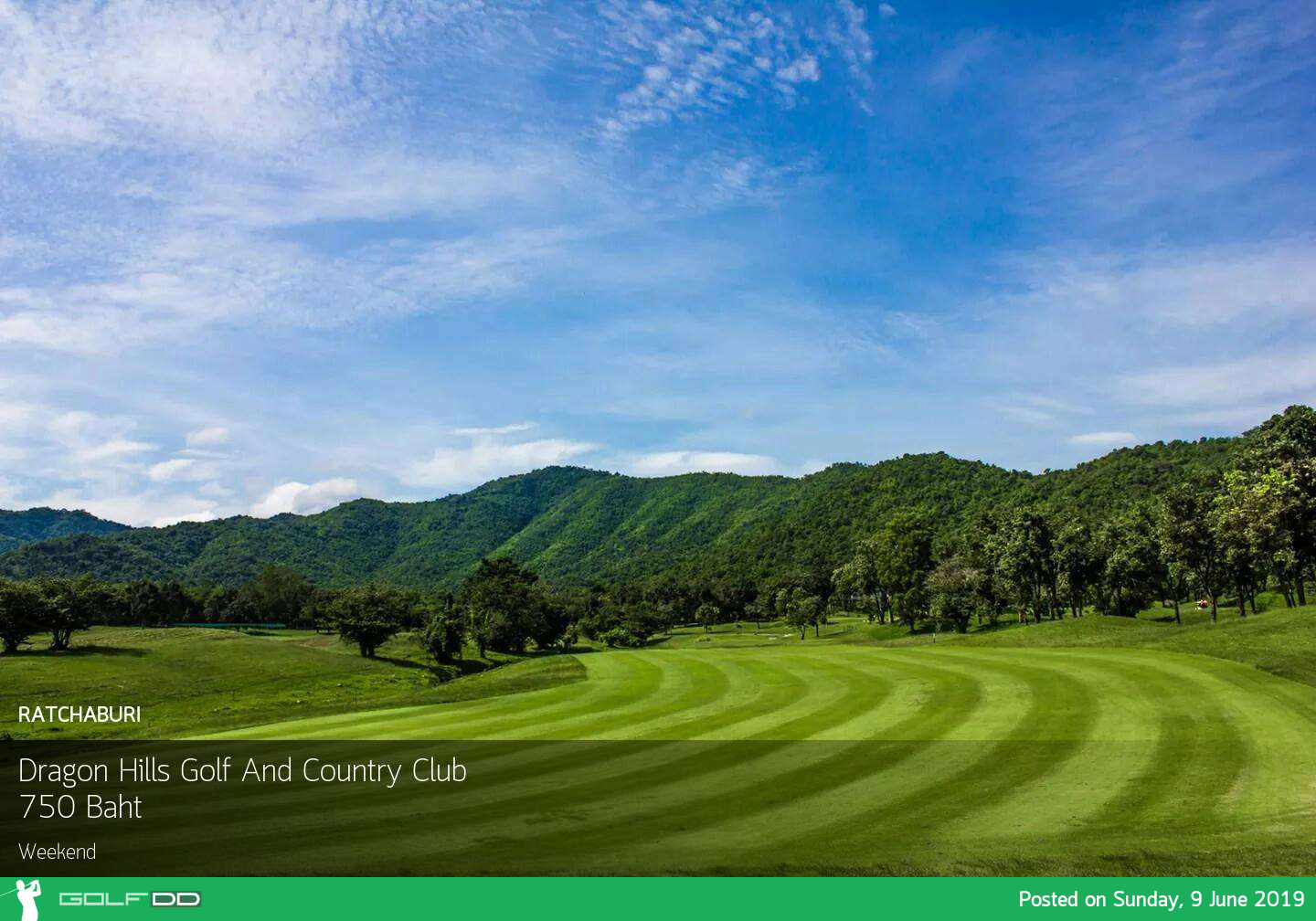 หนีน้ำท่วมกรุงเทพฯ หาที่สงบออกรอบที่ Dragon Hills Golf And Country Club ราชบุรี พร้อมจอง Reservation 