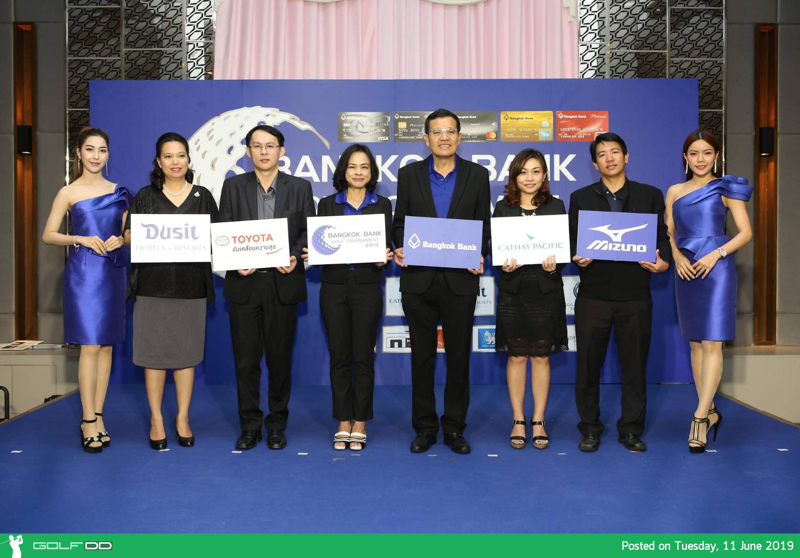 ธนาคารกรุงเทพ แถลงข่าวจัดการแข่งขันกอล์ฟ Bangkok Bank Golf Tournament 2019 ครั้งที่7 