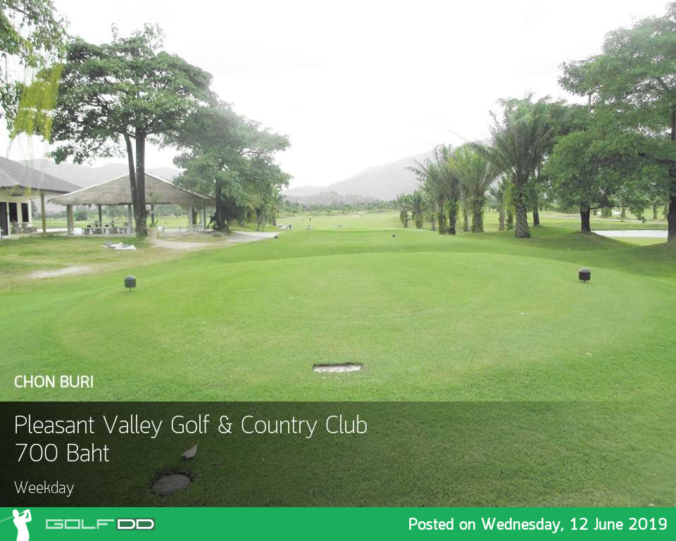 แต่งตั้งหัวหน้าก๊วน แล้วชวนไปออกรอบที่ Pleasant Valley Golf & Country Club ชลบุรี พร้อมจอง Reservation 