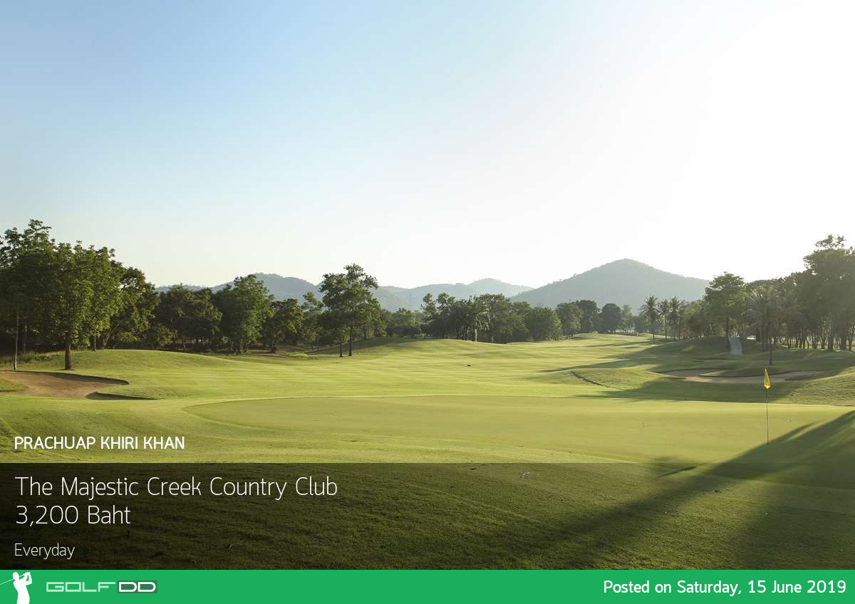 ก๊วนเที่ยวถูกใจสิ่งนี้ ชวนกันไปออกรอบที่ The Majestic Creek Country Club หัวหิน พร้อมจอง Reservation 