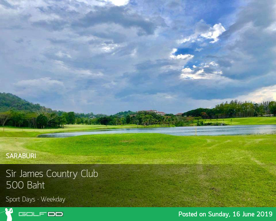 ออกรอบสนุกนะ พี่ไหวเหรอ ออกรอบที่ Sir James Country Club สระบุรี พร้อมจอง Reservation