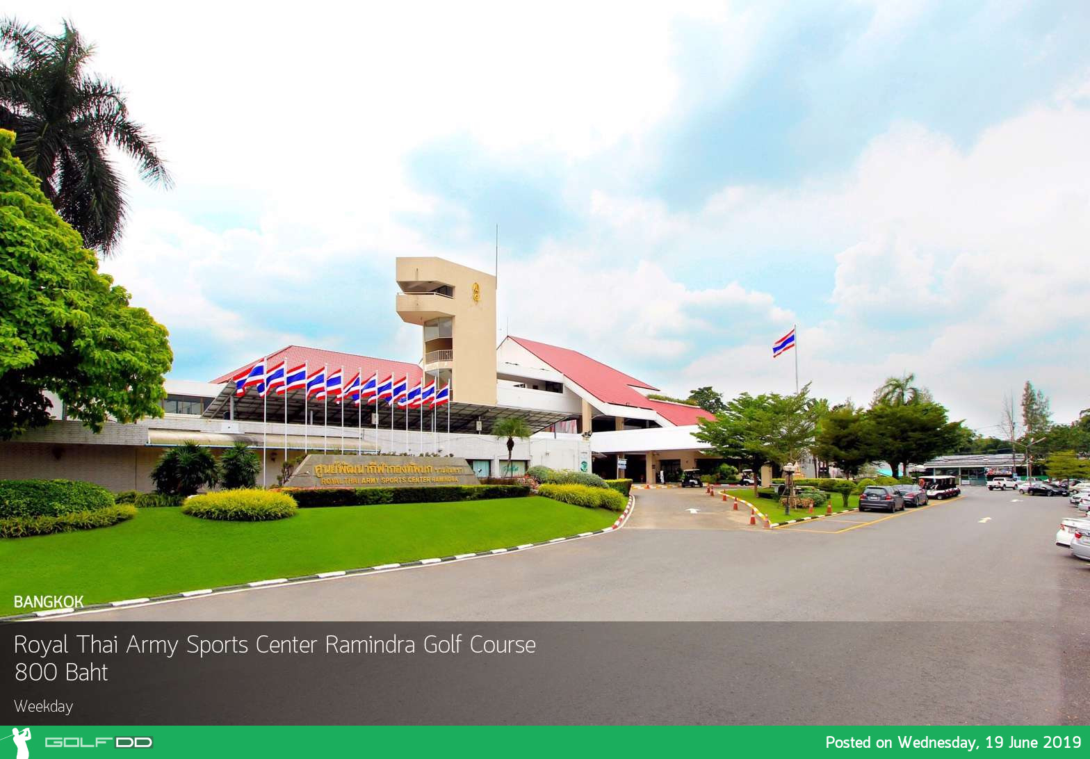 จะรออะไร ถ้าใจอยากออกรอบ เชิญที่ Royal Thai Army Sports Center Ramindra Golf Course พร้อมจองออกรอบที่ Golfdd จ่ายเงินได้ที่สนามกอล์ฟ 
