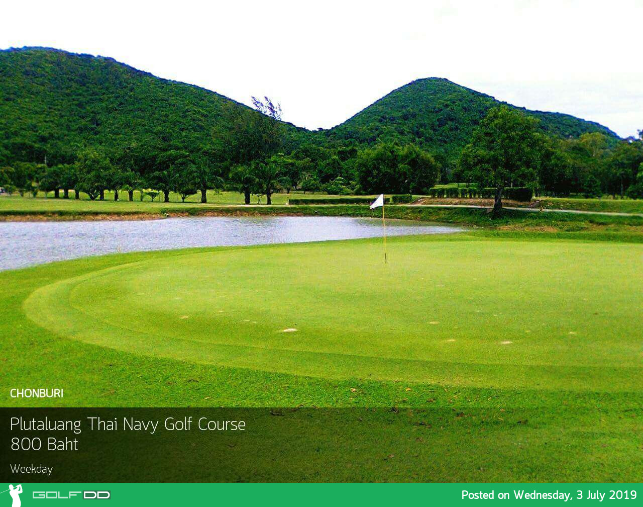 ออกรอบกลางสัปดาห์ที่ Plutaluang Thai Navy Golf Course ชลบุรี เชิญ Booking Teetime กับ golfdd จ่ายเงินที่สนามได้เลย 