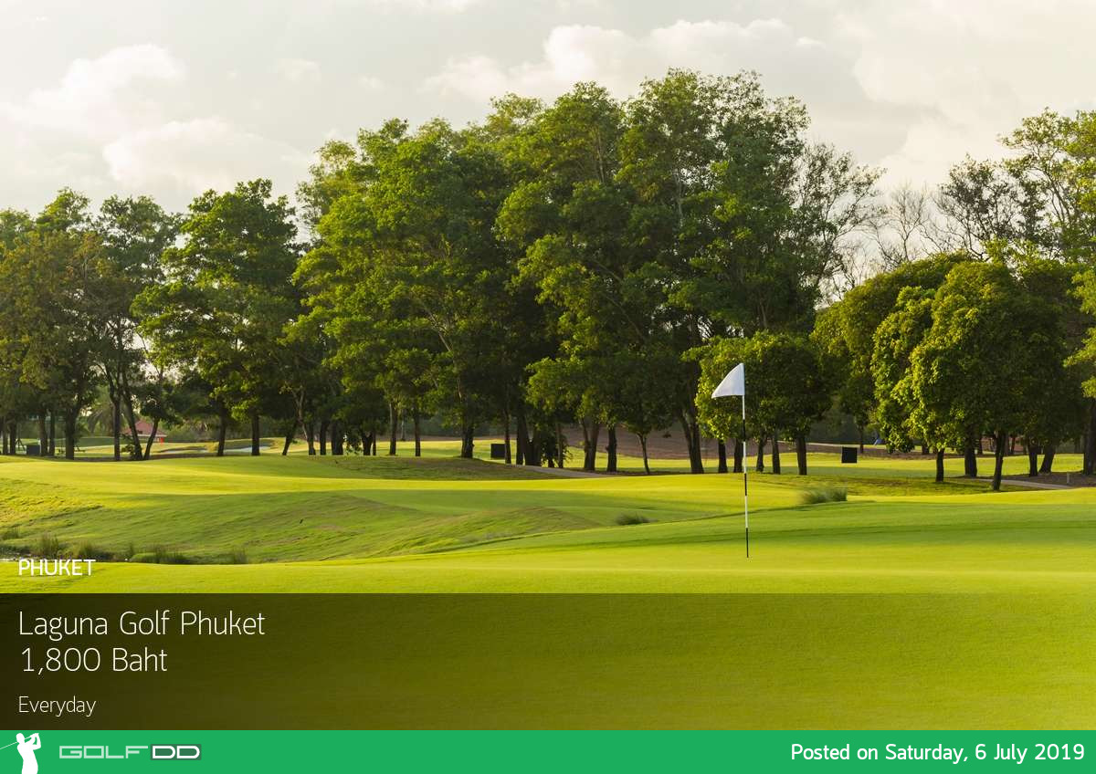 ลากูน่า เขาว่าน่าเที่ยว เชิญที่ Laguna Golf Phuket พร้อม Booking Teetime กับ golfdd จ่ายเงินที่สนามได้เลย