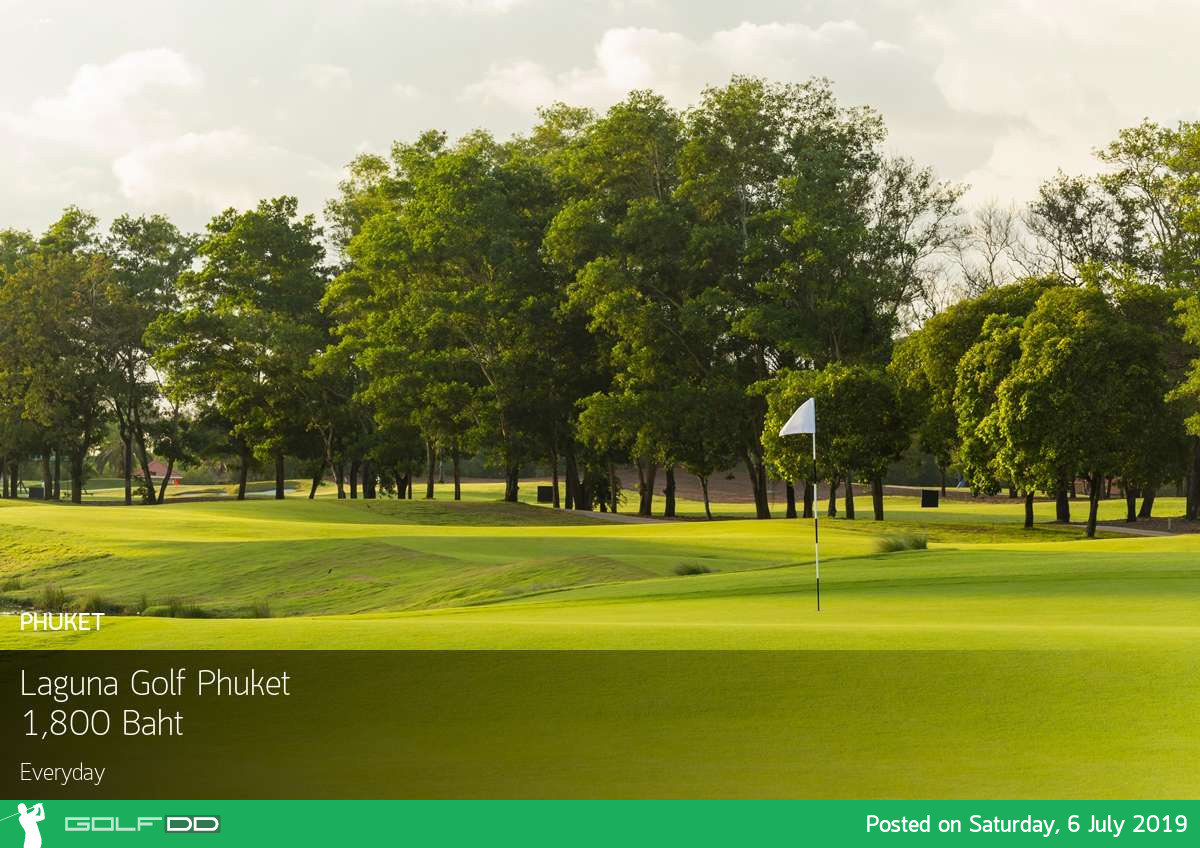 ลากูน่า เขาว่าน่าเที่ยว เชิญที่ Laguna Golf Phuket พร้อม Booking Teetime กับ golfdd จ่ายเงินที่สนามได้เลย 